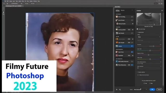 What's New in Photoshop 2023 / हिंदी смотреть онлайн
