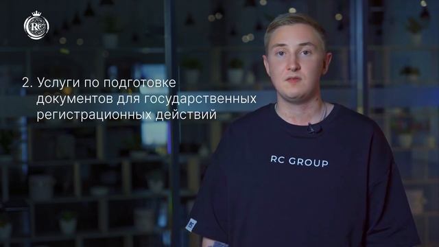 Аналитический вестник современных платежных решений. Третий выпуск. смотреть онлайн