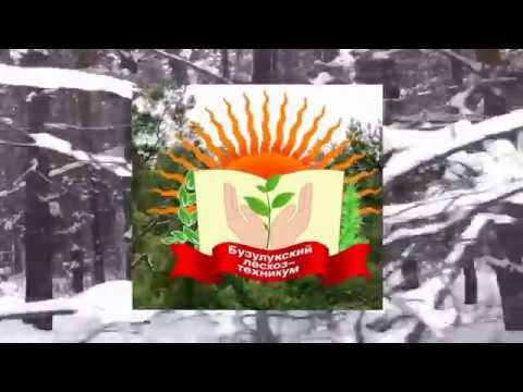 песня смотреть онлайн