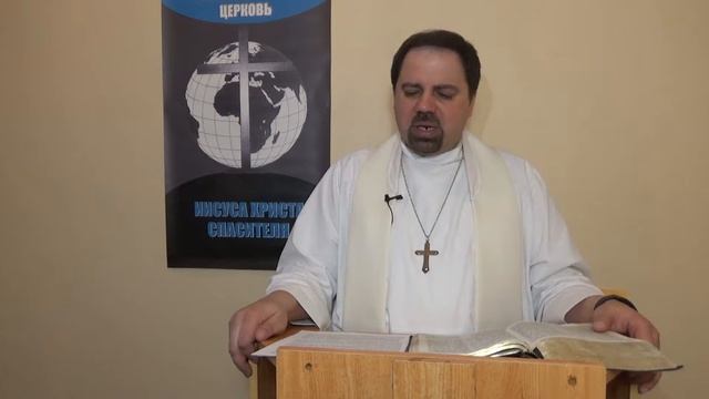 Преодоление несправедливых страданий. 1 Послание Петра 2:19-20. Тимур Аничкин смотреть онлайн