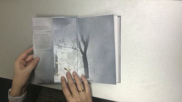 Librarius рекомендует: "Не отпускай меня", "Продавец на миллион", "Большая книга сказок" смотреть онлайн