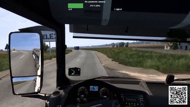 ЕТС-2 по России (10) Аральск (Казахстан) - Выборг (Россия) смотреть онлайн