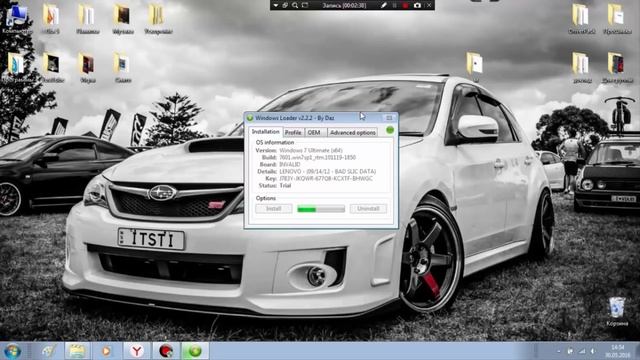 Как активировать Windows 7 100% без ключей и затрат! смотреть онлайн