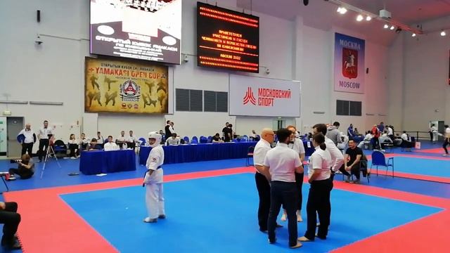 кубок ямокаси 2022