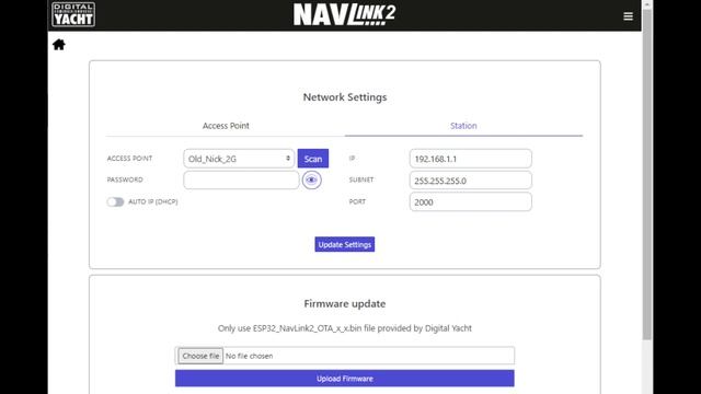 NavLink2 Software Update - Digital Yacht смотреть онлайн
