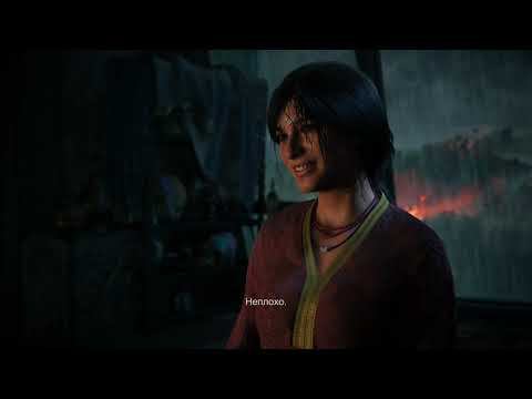 Uncharted Legacy № 2 ПРОНИКНОВЕНИЕ смотреть онлайн