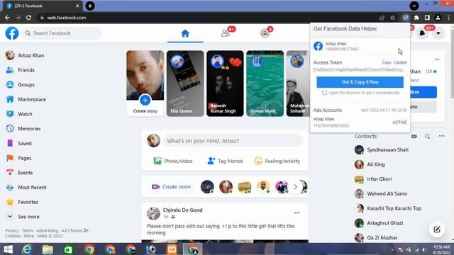 how to get facebook access token for termux cloning || by muhammad umair смотреть онлайн