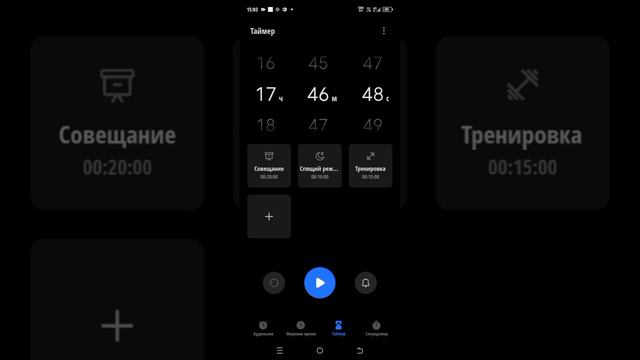 своё казино !?😂😂😂 смотреть онлайн