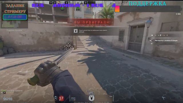 куда то бежим - зачем  сами не зная))