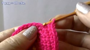 Вязание круглой прихватки. Прихватка крючком. Вязание крючком. Часть 1.