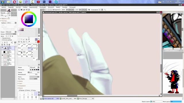 SpeedPaint - Undertale - Predestination (Ink Sans and Error Sans) смотреть онлайн