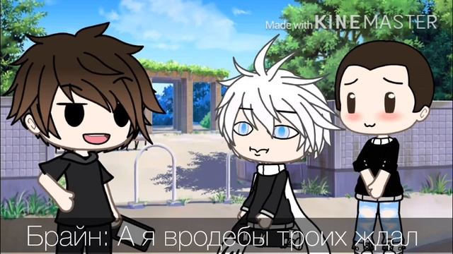 Приколы с А4 и брайном?оригинал-2 часть(сценарий теперь мой?) смотреть онлайн