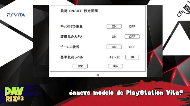 ¿nuevo modelo de PlayStation Vita? смотреть онлайн