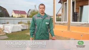 Хризотилцементная фасадная плитка – надежный и безопасный материал для вашего дома