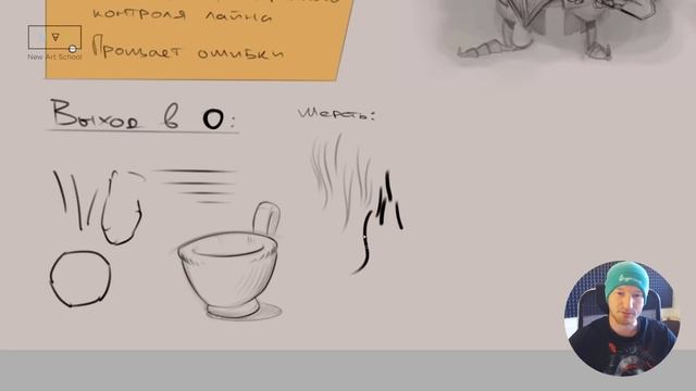 Лайн: лайфхаки для новичков смотреть онлайн