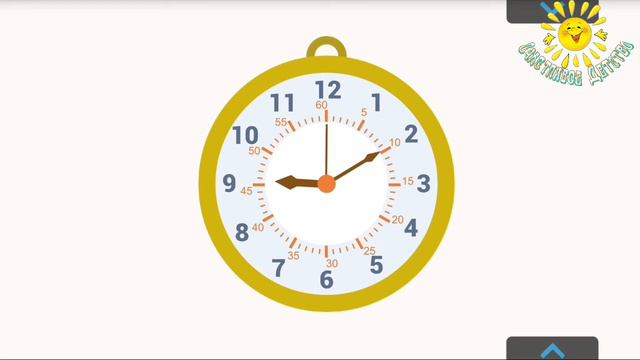 Что такое часы_ Какие они бывают. Учим время по часам. Познавательное видео для детей . смотреть онлайн