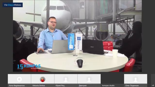 День 2 | Online Travel Forum "Unique Arabian Exhibition" | KOMPAS Touroperator смотреть онлайн