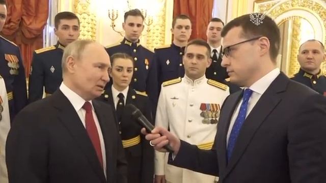 Путин Прокомментировал Наступление ВСУ смотреть онлайн