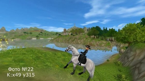 Фотографии Токена в Star Stable Online | Глава 5 | Token - путешествующий дракон