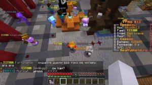 что делать если ты забыл поставить /sethome в майнкрафт