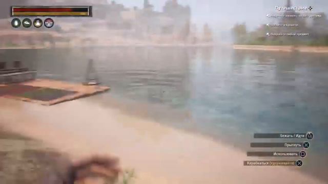 Выживаем в conan exiles #12. В пещере у босса смотреть онлайн