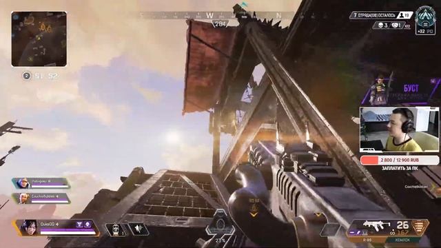 Советы для новичка: Топ Героев в Apex Legends 5 Season \ Гайд по Героям смотреть онлайн