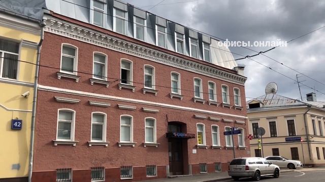 Бизнес-центр “Александра Солженицына 40 с1” смотреть онлайн