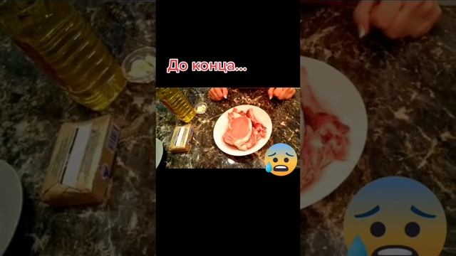 Как-то так смотреть онлайн