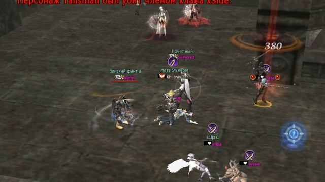 свинорез смотреть онлайн