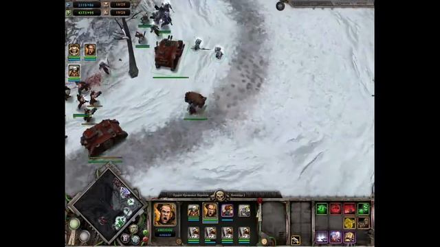 2019г. Стратегия. Бой 4. Уничтожение расы Эльдар. warhammer 40 000 dawn of war dark crusade смотреть онлайн