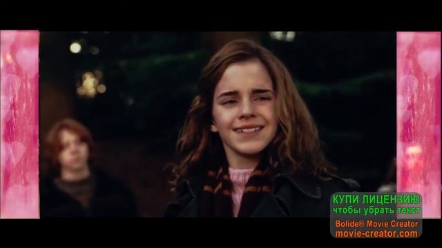 Гермиона/Гарри/Драко/Рон/Скажи кто тебе нужен??? смотреть онлайн