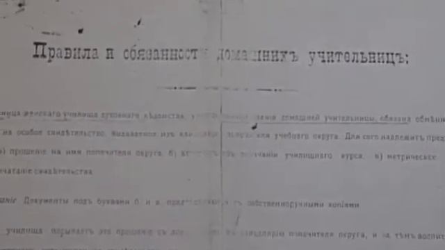 Дети Асфальта. В стиле ретро. Областной лицей 12.2012 смотреть онлайн