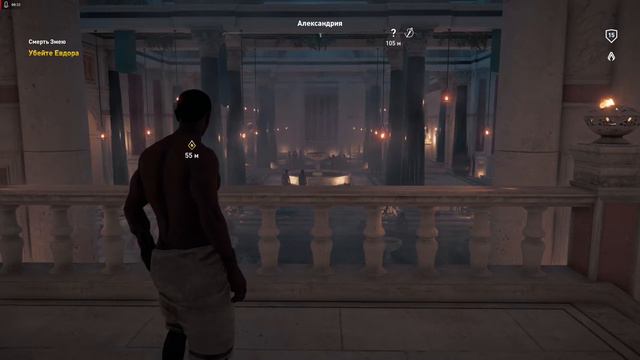 Assassins Creed Origins, смерть змею смотреть онлайн