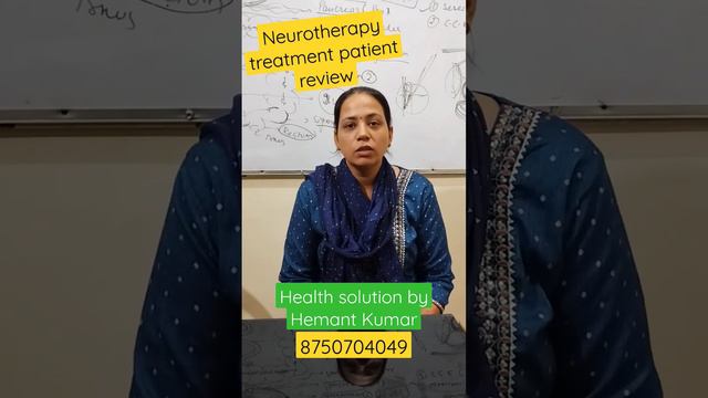 Cervical, back pain, stomach problem, nabhi, nale ,Kodi , knee pain, sciatica pain . etc смотреть онлайн