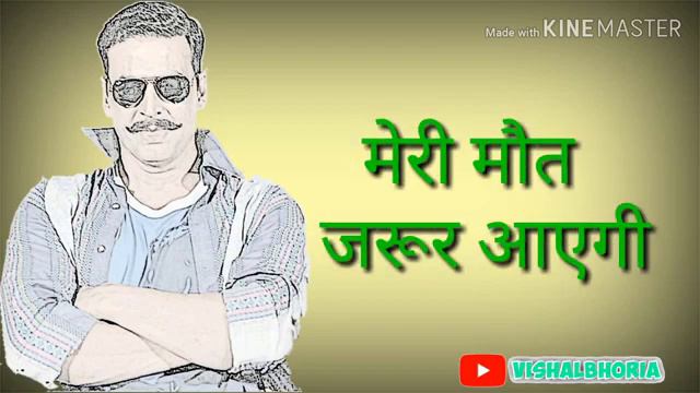 new WhatsApp status Devanand смотреть онлайн