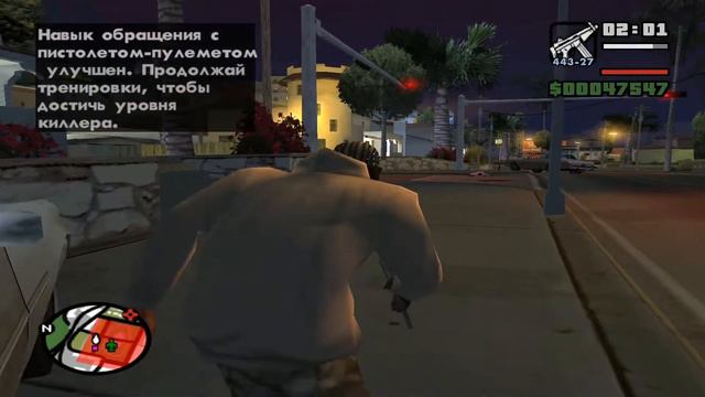 Прохождение Gta San Andreas. 24 Миссия Доберман. смотреть онлайн