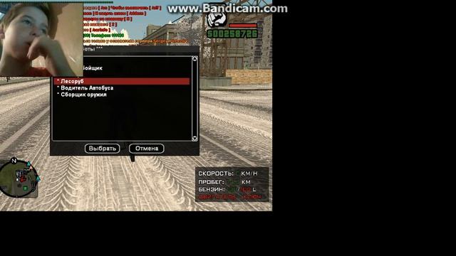 Gta (Criminal Russia) New Tech Role Play смотреть онлайн