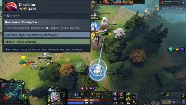 Быстрый гайд на Monkey King| Dota 2 | 2021 год | 7.30c