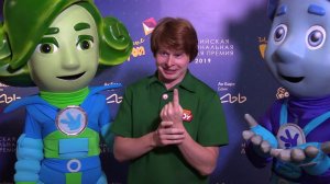 Лауреат премии в номинации «Главная детская песня» — «Кто такие фиксики»