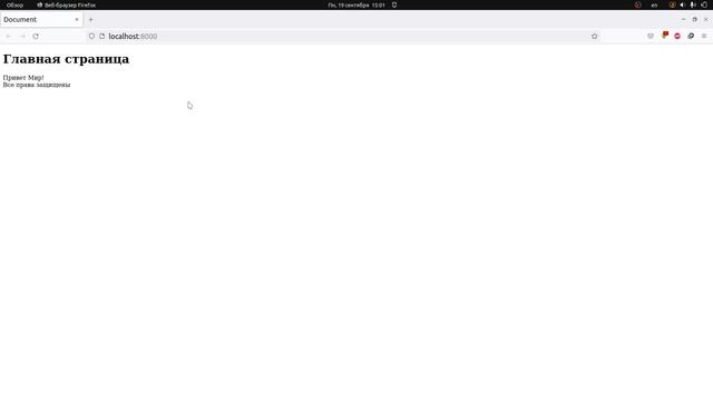 Функции включений - include() и require() в PHP. Курс php обучение с нуля. Урок 9. смотреть онлайн