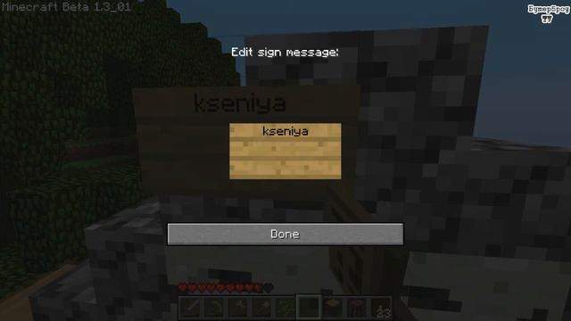 ByterbrodTV - Поздравляем Ксюшу (^^) смотреть онлайн