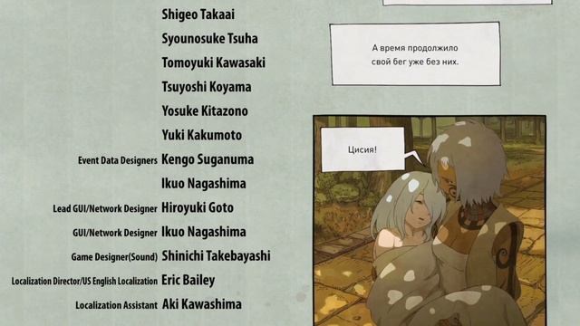 САМЫЙ ОПАСНЫЙ БОСС! ФИНАЛ? - Gravity Rush 2 смотреть онлайн