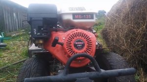 мотоблок кама