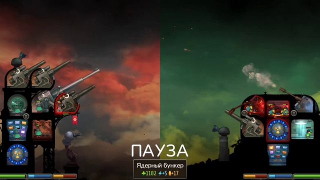 Redcon - #4 смотреть онлайн