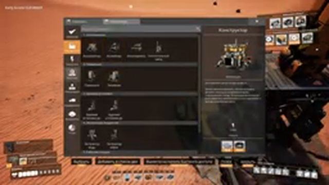 Satisfactory. Строим завод посреди Пустыни. Часть 7. Электричество из нефти. Жидкого топливо