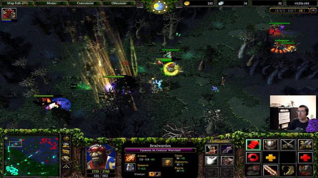 Dota 1 / дота1 (датка1) /dota All Stars - самая длинная игра за кентавра