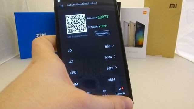 Smartisan U1 Black - обзор недорого смартфона от Smartisan смотреть онлайн