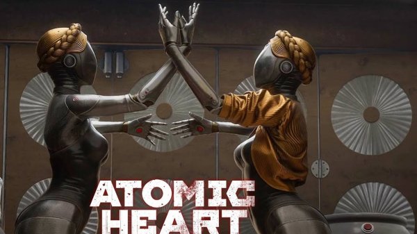 Atomic Heart Premium Edition ⚔️ часть 7