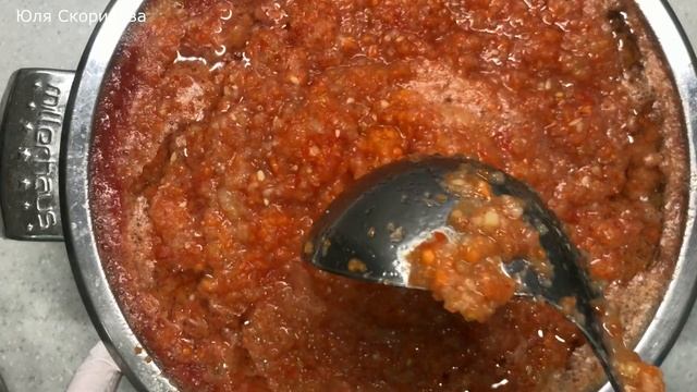 ?АДЖИКА из КАБАЧКОВ. ОБАЛДЕННАЯ ВКУСНЯТИНА НА ЗИМУ. Нужно прятать банки чтобы не съели до зимы! смотреть онлайн