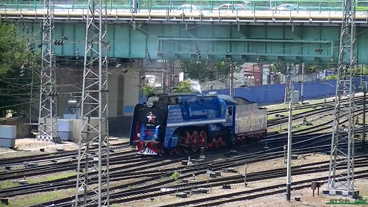 Паровоз П36-0218 смотреть онлайн